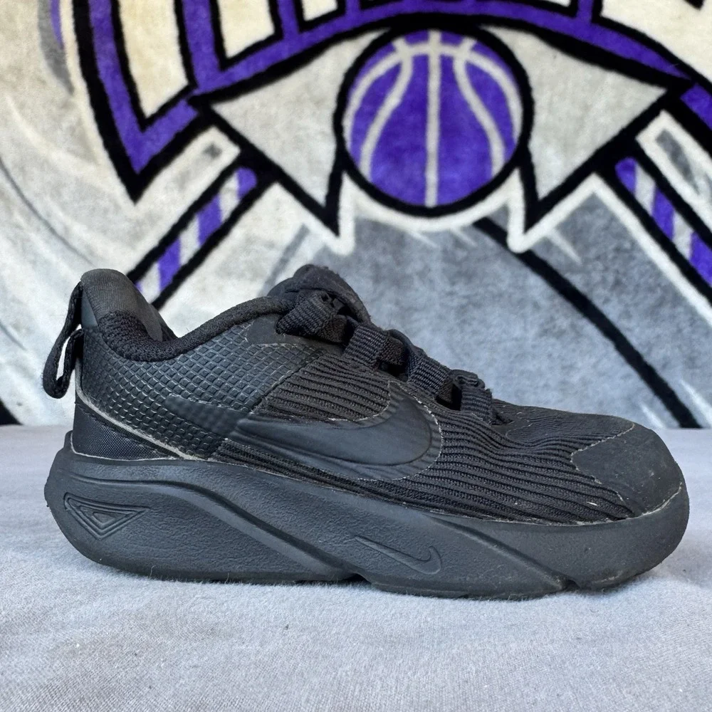 Nike unisex kids